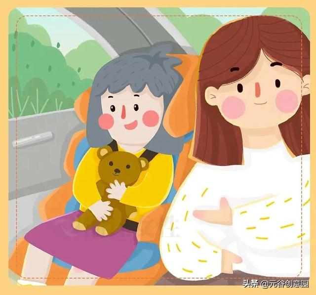 元谷知道 | 秋冬高发5大安全隐患！大人小孩都需注意