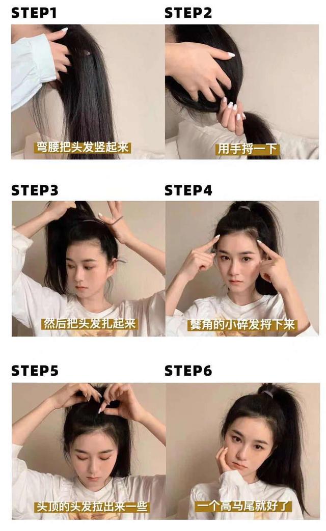 2021最洋气的减龄发型图片2021最洋气的减龄发型图片女