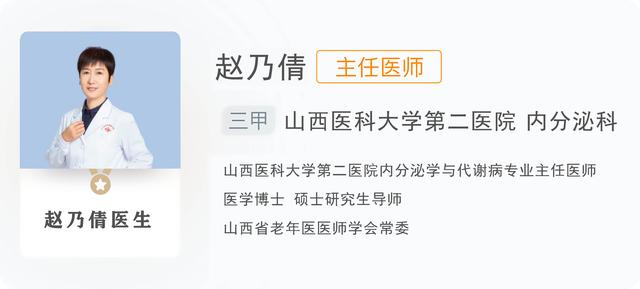 对于生长发育中的婴幼儿，父母的角色应该是怎样的？