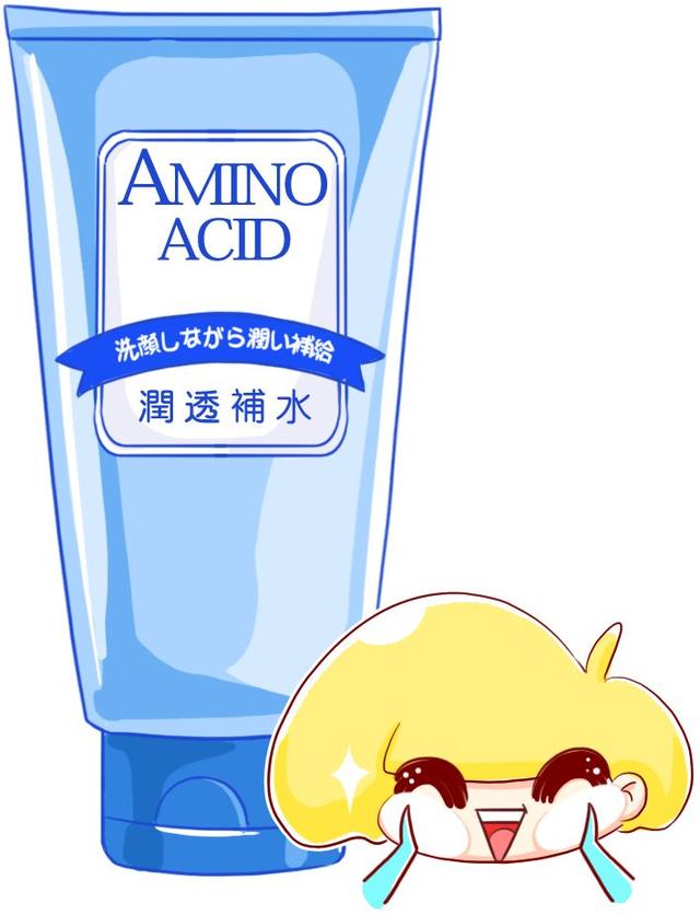 花印备长炭控油面膜