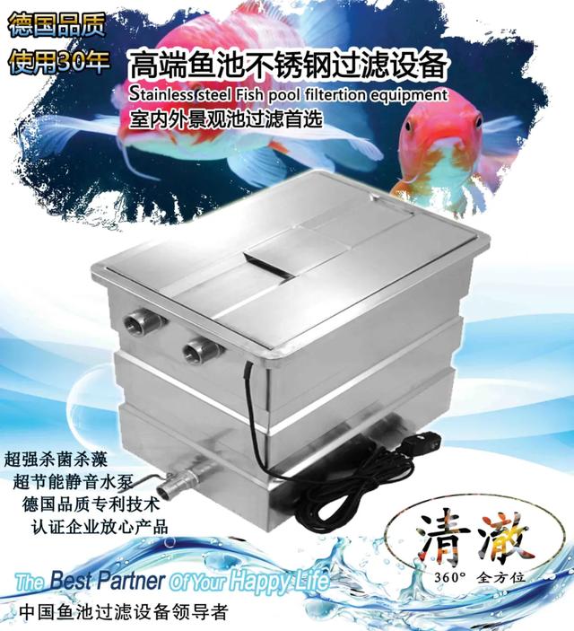 过滤机原理讲解