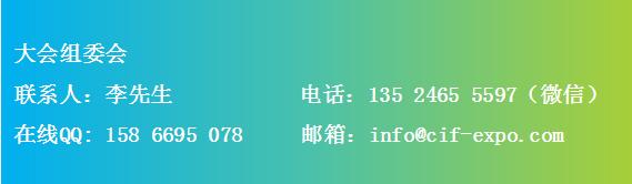 东莞dme机械展展商推荐