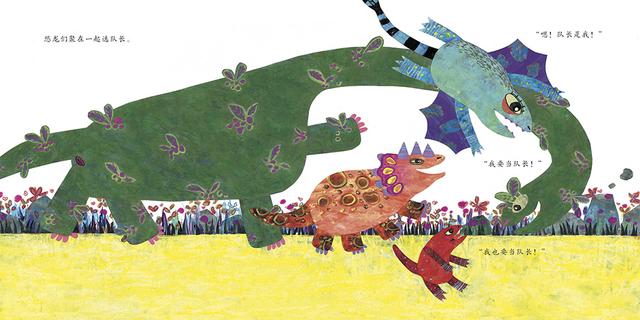 怎样提升孩子的思考能力，促进大脑发育，使孩子变得更聪明呢