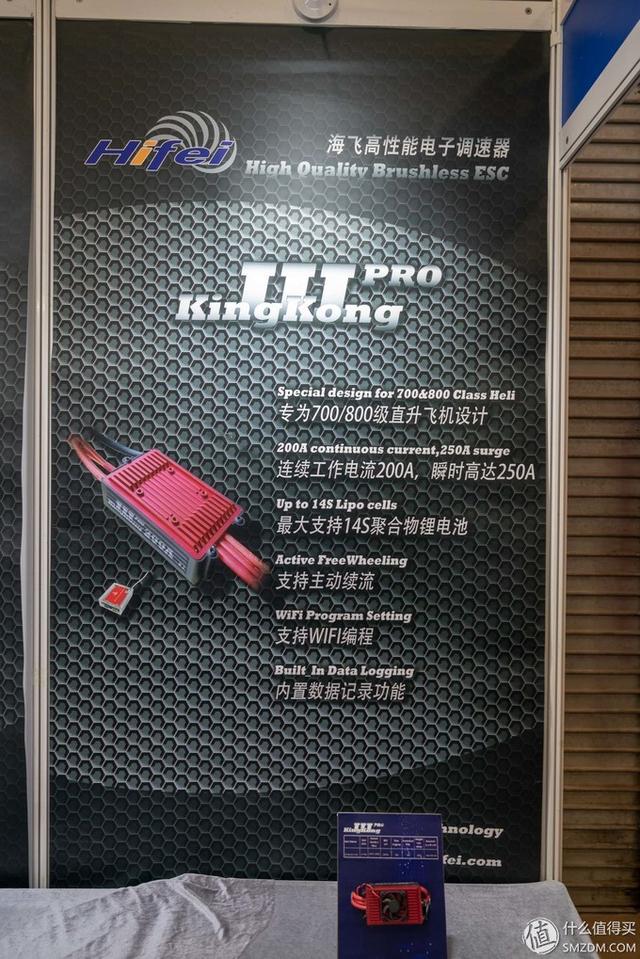 工程车rc模型展