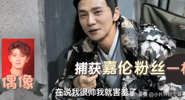 任嘉伦节目表白聂欢（任嘉伦求婚聂欢视频）