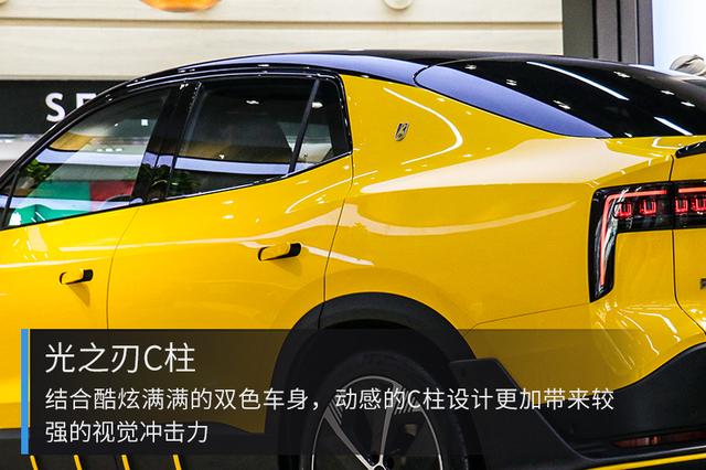 到店实拍爱驰U6 PLAY版