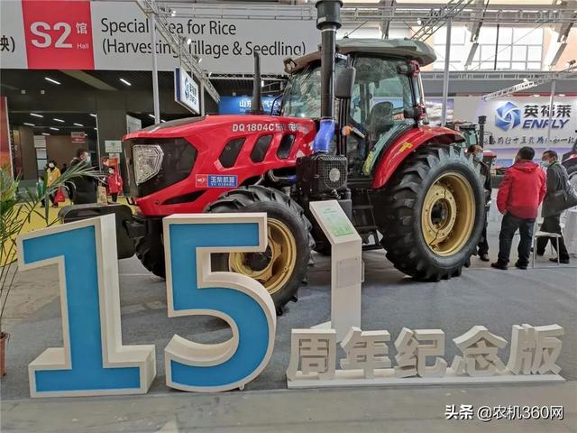 2016潍坊农业机械展