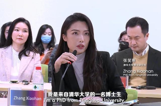 “我以后不会有孩子”清华女学霸的生育观走红，网友们众说纷纭