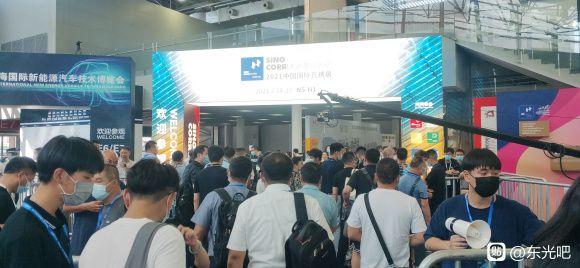2018北京国际瓦楞纸箱机械展