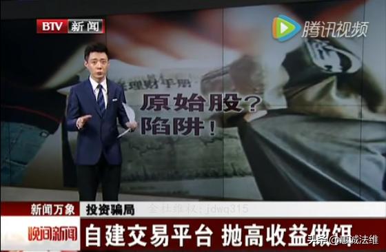 楊方線上配資股票 楊方線上配資股票