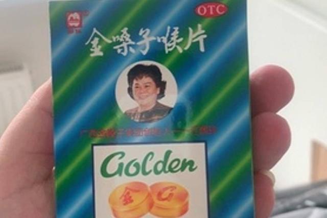 金嗓子退市，老干妈不辣，十三香不香，农民企业家为何屡屡碰壁？