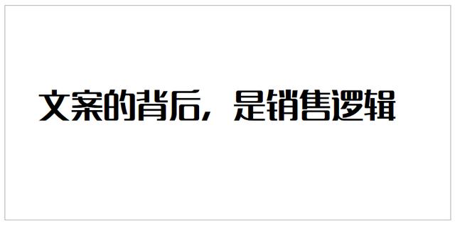 朋友圈推广文案怎么写吸引人注意，吸引人的朋友圈营销文案怎么写