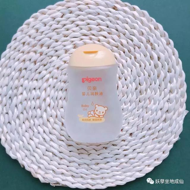 20块以下身体乳推荐