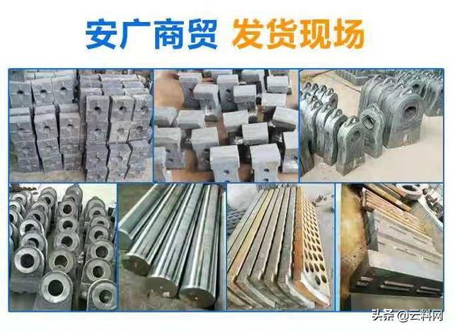洗沙破碎机筛板厂家