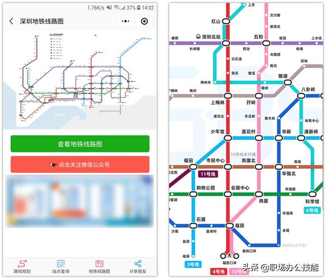 5款好用不要钱的微信小程序，全是黑<a href=https://maguai.com/list/30-0-0.html target=_blank class=infotextkey><a href=https://maguai.com/list/30-0-0.html target=_blank class=infotextkey>科技</a></a>，你一定用得到