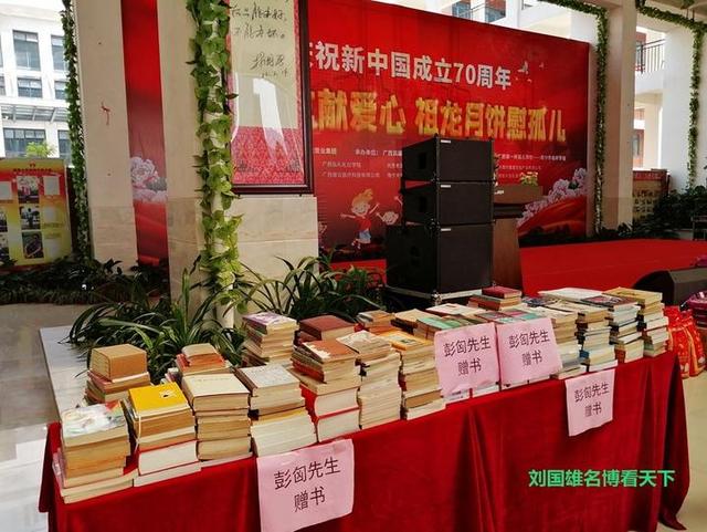 广西展图建筑工程覃锋