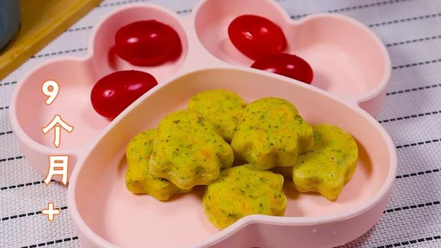 让宝宝爱上吃蔬菜，大鱼大肉都不换，隔壁宝宝也爱吃，出锅就秒光