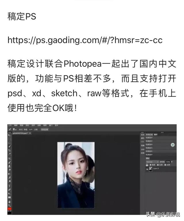 ����50�����ղص�26�������Դ��վ���ٶ�˽�ذ�