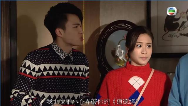 24岁TVB小鲜肉曾演多部剧集 凭处境剧演活“废青人设”人气急升