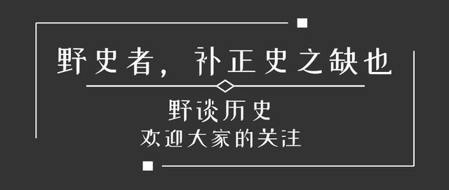 县级