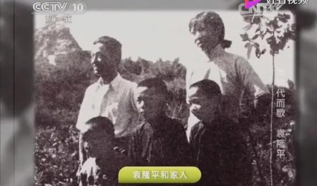 袁隆平那里人 袁隆平那里人（袁隆平哪里人） 生活