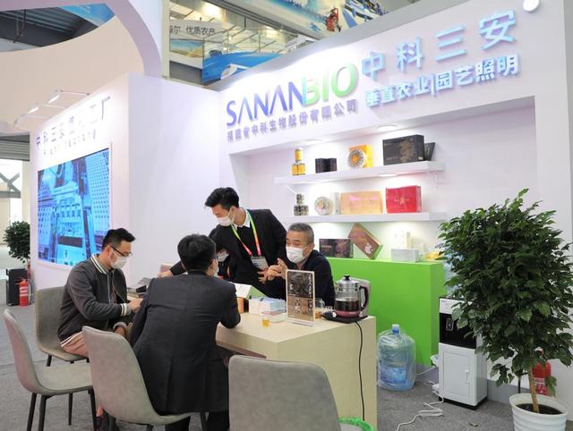 农业科技工程专题展