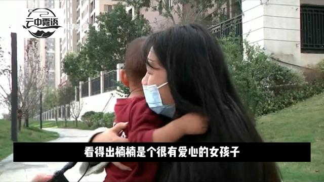 闺蜜老公把2岁孩子丢我家，未婚女孩崩溃学当妈，对孩子很是心疼