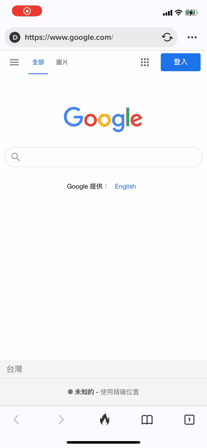 小号机油净化过滤机