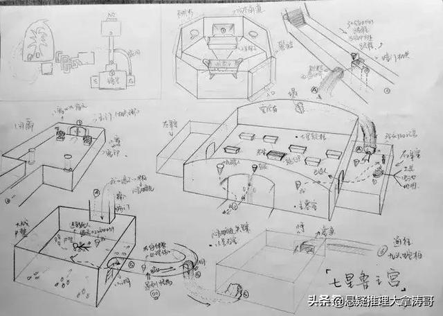 云南虫谷百度云电视剧网盘在线观看1080p完结版完整无删减资源
