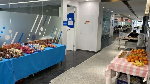 微信二维码有效期:微信冷知识，你知道几个？