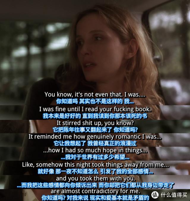 有关于爱情的电影推荐（欧美爱情高分电影有哪些）