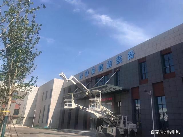 德国大型机械展