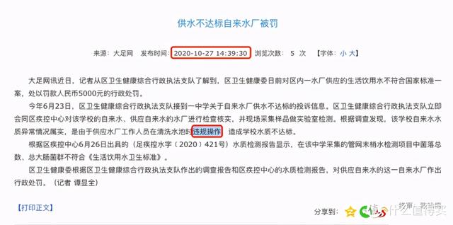 天津污泥过滤机价格