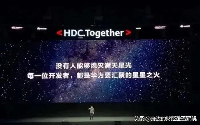 为什么华为要弄一个仓颉汉语编程语言，用英语不行吗？