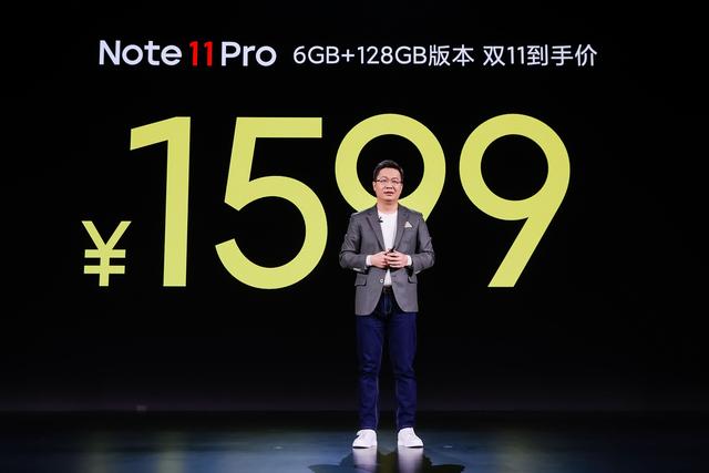 除了快充，续航能力还强？Note11 pro赢了iPhone  13 Pro  Max