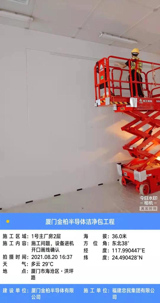 对于间歇式过滤机在一个过滤周期中