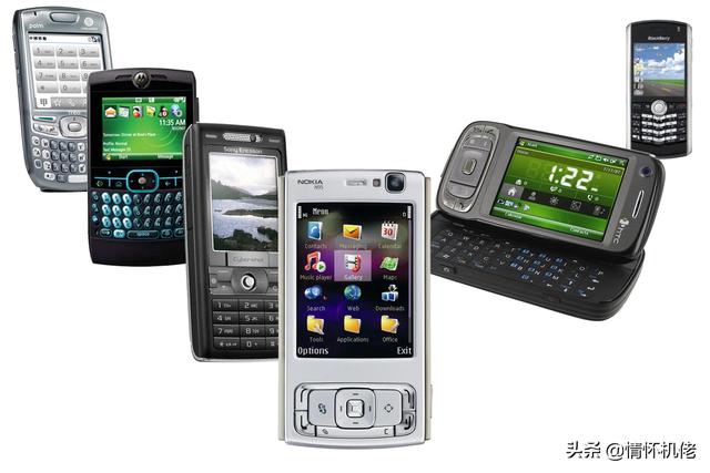 回顾诺基亚N95：当年高贵的机皇