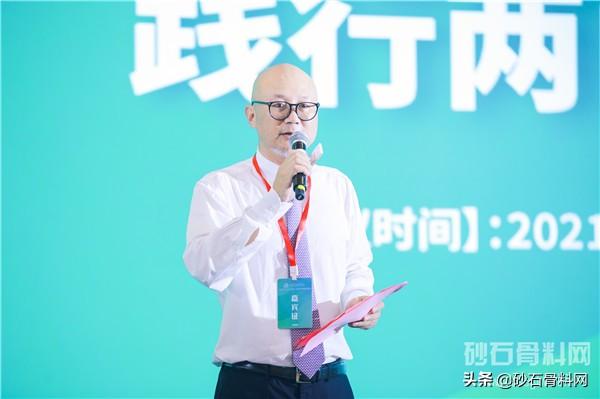 砂石的特点
