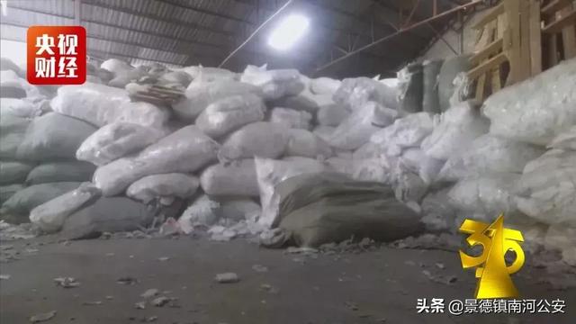多功能炭块破碎机现货供应