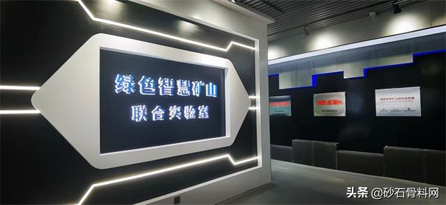 陕西砂石骨料网