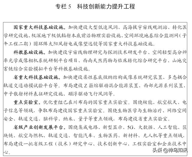 内江小型玄武岩制砂机型号