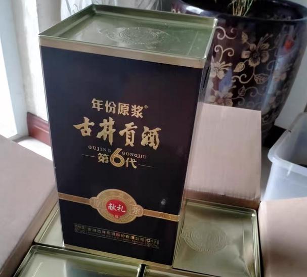 沾酒就醉，是酒量小？行家：这种酒最容易上头，超市很常见