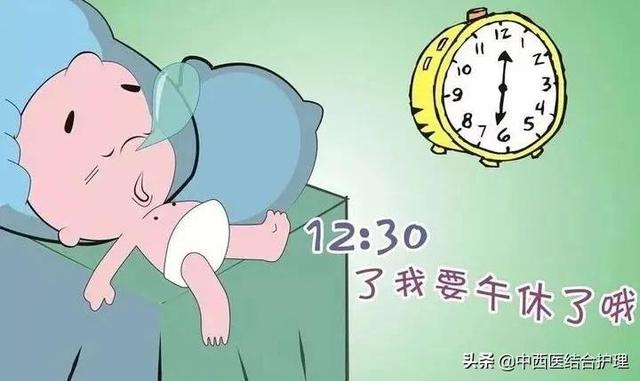 「中医讲睡眠」服药百裹，不如独卧！古人的几种高质量睡眠