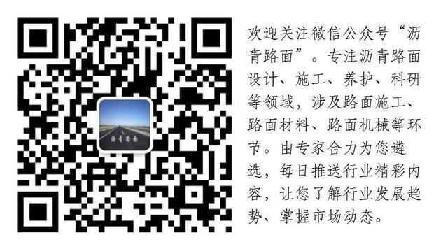 干式制砂机