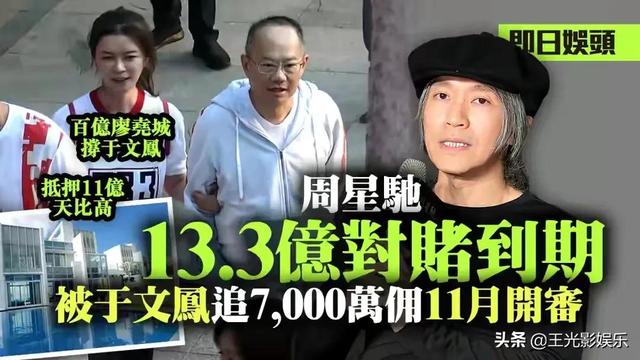 至今未婚的9名港台大龄男星，最大的66岁，最小的39岁