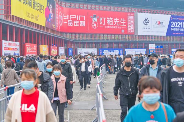 机械展设计费用一般多少