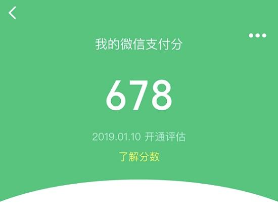 付款游戏_游戏支付程序_游戏支付源码