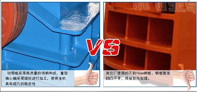 贵州有机垃圾破碎机