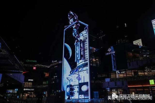“深圳购物季”启动，全城优惠超10亿元！这些亮了……