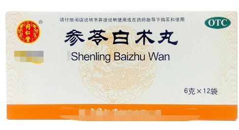10种中成药，每种都是疾病最怕的“处方”，好用又便宜！收藏起来